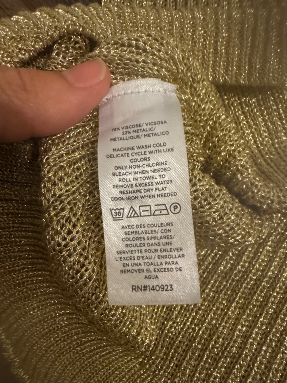 NWT LOFT Shimmer Ribbed Sweater Tank - Picture 7 of 8